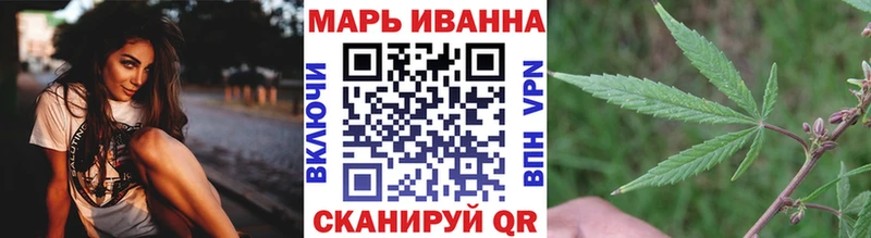 Какие есть наркотики Алупка Амфетамин МЕФ Бошки Шишки