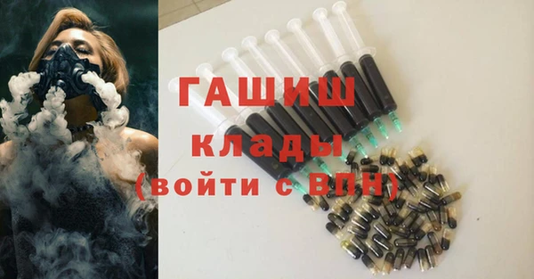 бошки Алексеевка