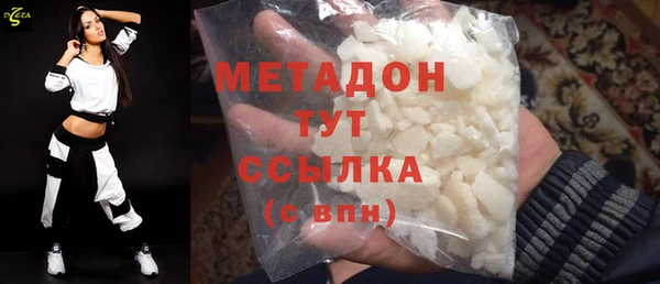 MDMA Алзамай
