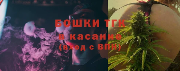 MDMA Алзамай