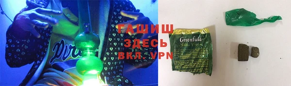 бошки Алексеевка