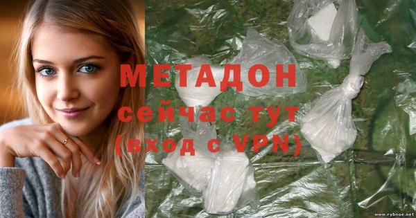бошки Алексеевка