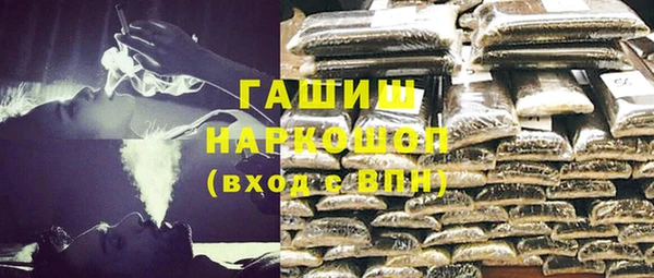 бошки Алексеевка
