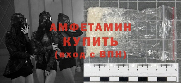 стаф Алексин