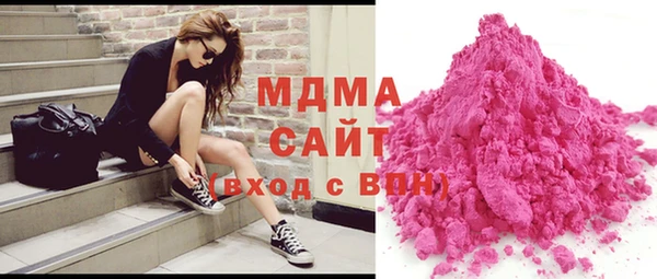 бошки Алексеевка