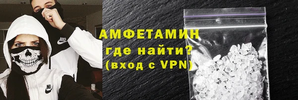 бошки Алексеевка