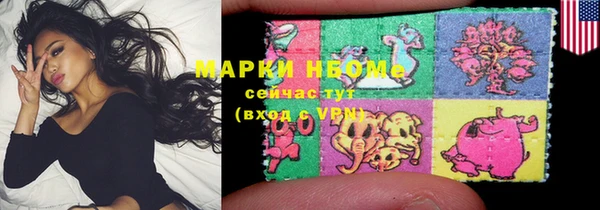 MDMA Алзамай